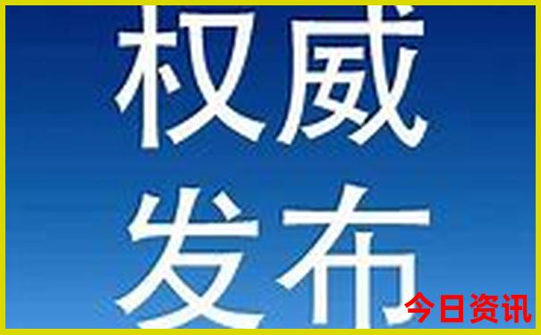 国内最适合旅游的地方