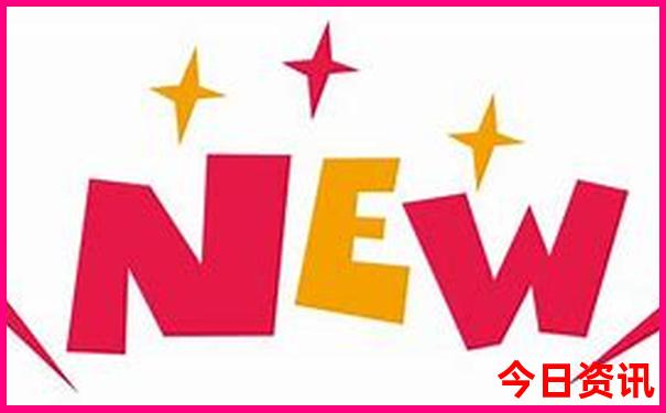 九寨沟怎么去黄龙景区最方便