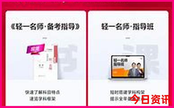 中国哪里消费水平最低