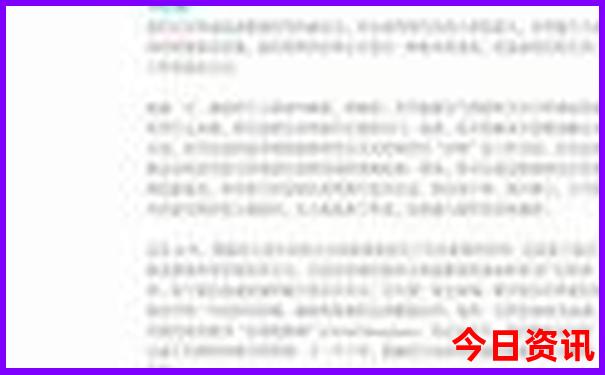 德国最佳旅游季节是几月份