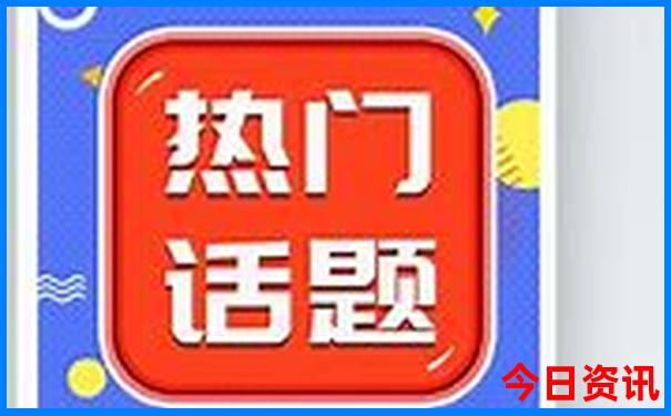 宁乡沩山风景名胜区游玩攻略