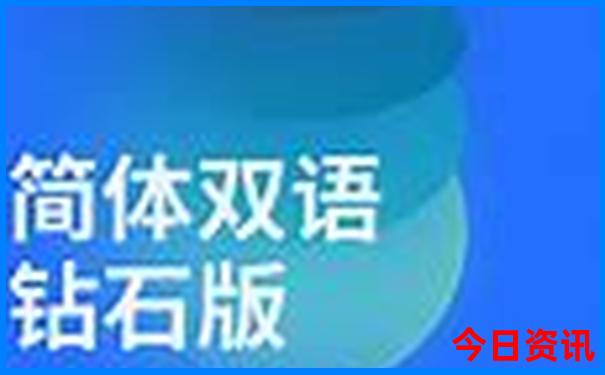 重庆什么季节去旅游最好