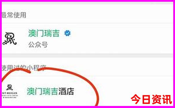 云南3日游最佳方案