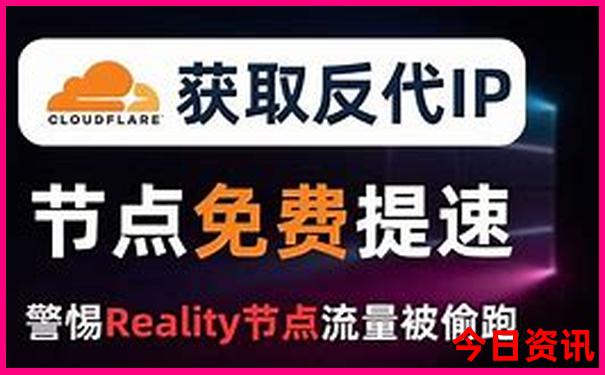 2025年澳门今晚特