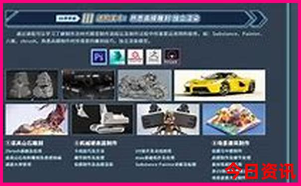 北京市游玩的景点大全