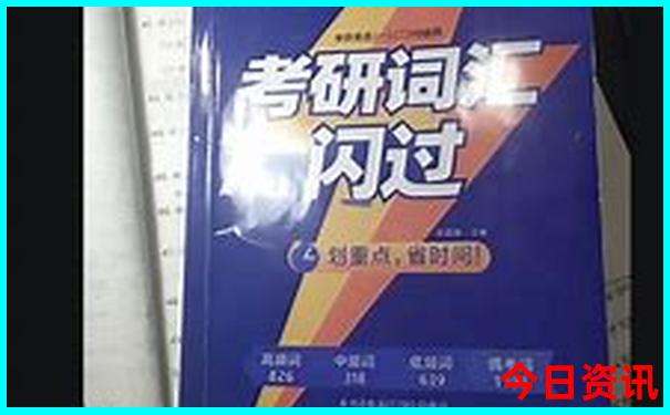 常州有哪些景点好玩的地方