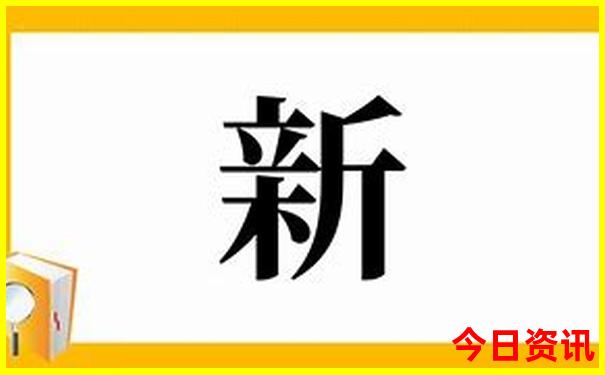 成都3天2晚旅游推荐