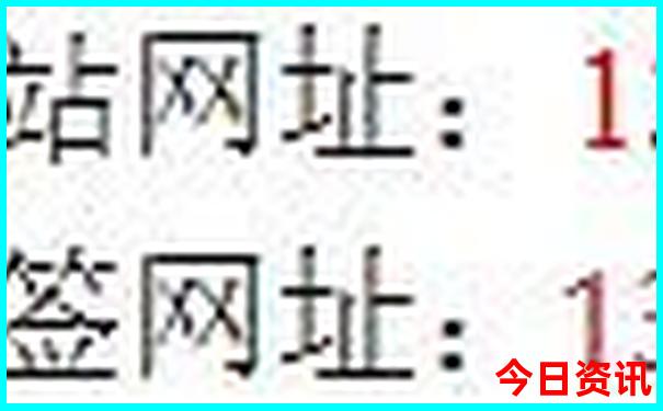 八月份到哪里旅游最好