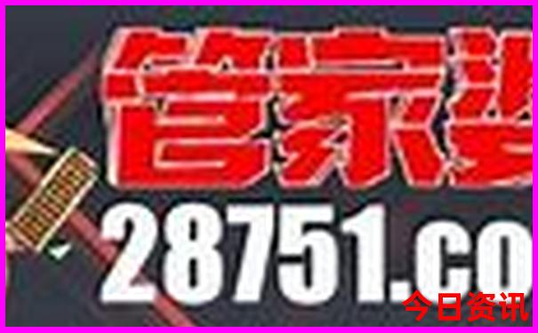 潮汕游玩攻略及路线